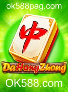 Explorando o Jogo DaHongZhong: Regras e Estrutura